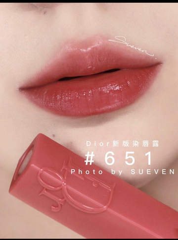 Lipstick