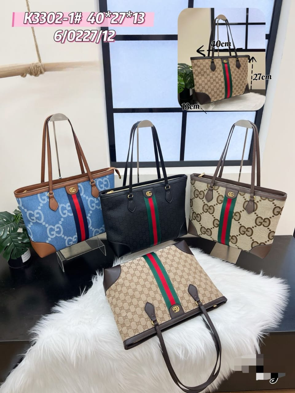 Gucci OPHIDIA