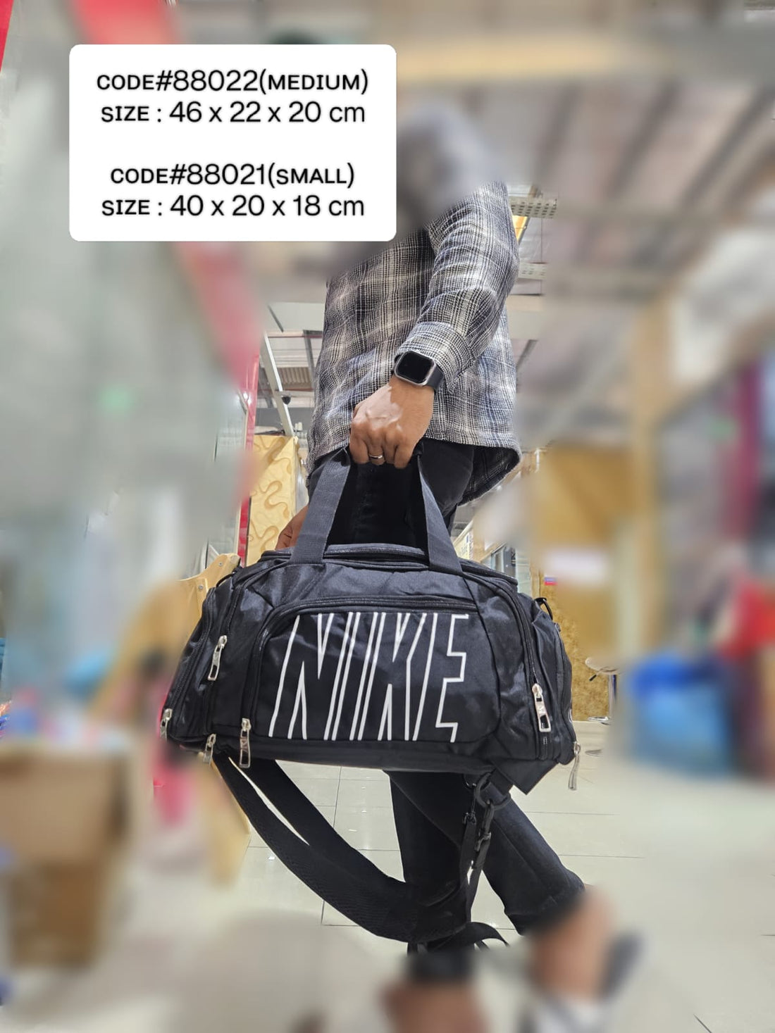Nike Sports Bag