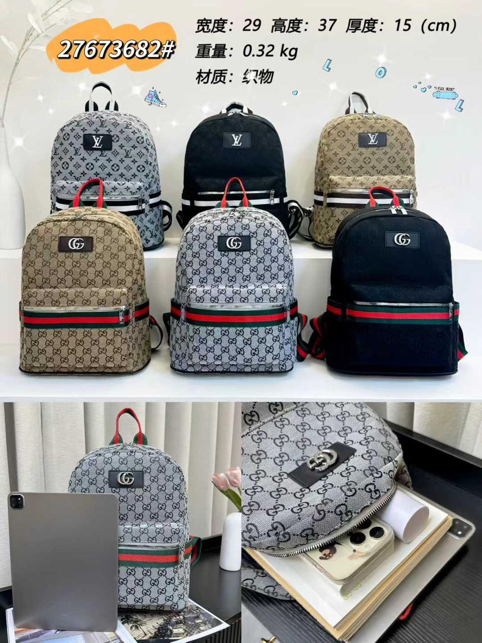 louis Vuitton & Gucci bag,s