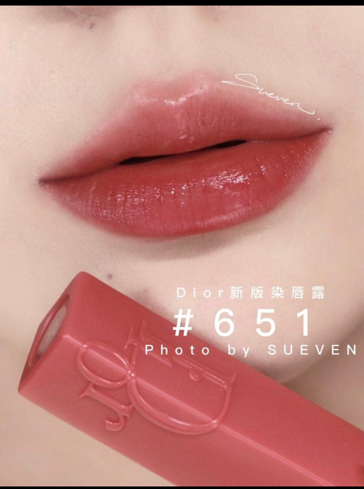 Lipstick
