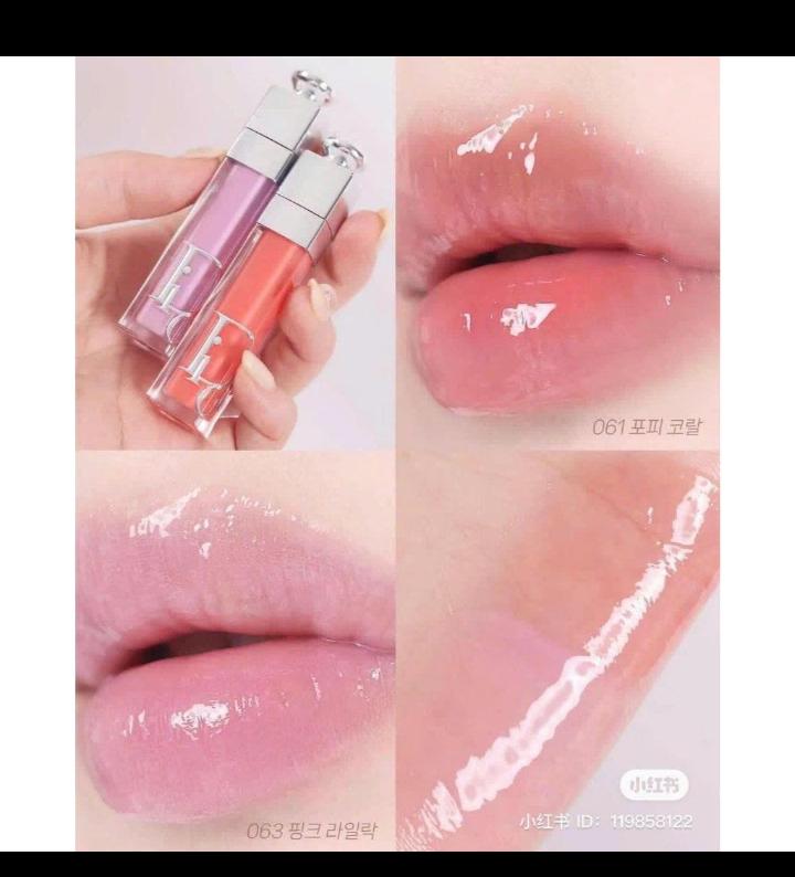 💄 Christian Dior Lipstick Collection